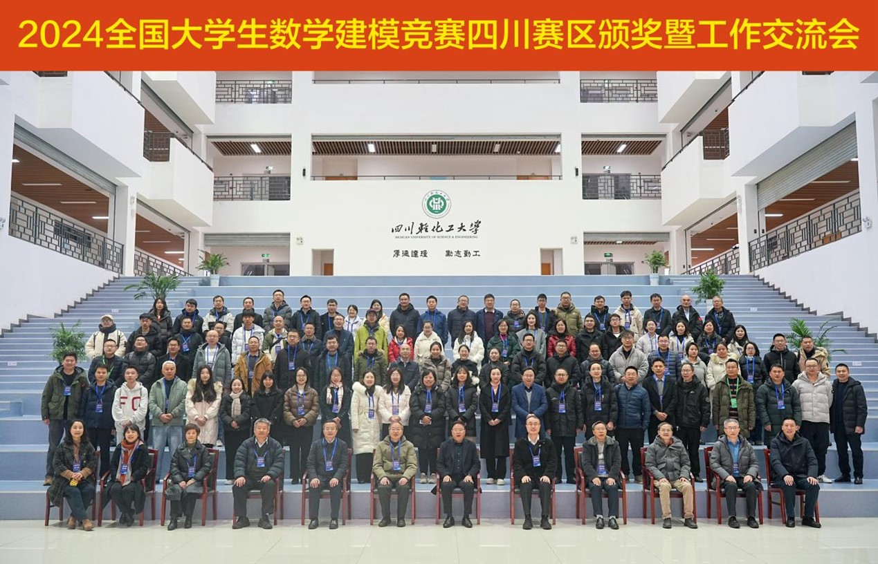 扬塔石精神,奋进新征程